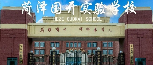 同行优秀者，初绽国开光|学生风采展示①