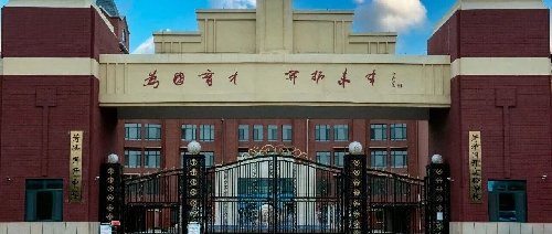 乐在“趣”中 动享冬日——菏泽国开实验学校初中冬季趣味运动会掠影 ...